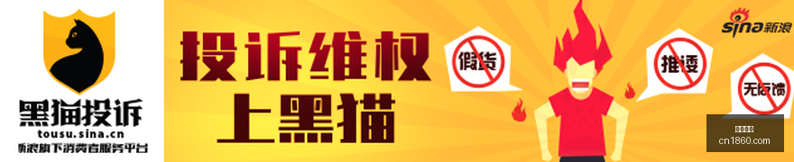鲁迅足迹探,上海虹口文,学之旅终极,完美体育,完美平台,体育赛事,完美娱乐,体育竞猜