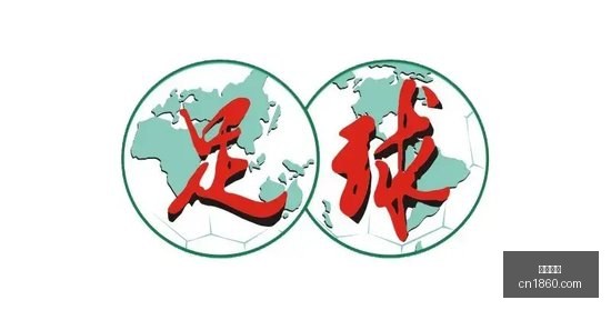 腾讯电竞新,规发布,荣耀战队实,完美体育,完美平台,体育赛事,完美娱乐,体育竞猜