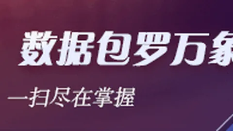 耐克电竞鞋王，完美娱乐，归来，荣耀联名再掀热潮