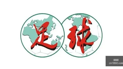 腾讯电竞新规发布，荣耀战队实力大飞跃